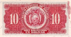 Bolivia, 10 Boliviano, P130