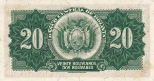 Bolivia, 20 Boliviano, P131 E6