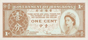 Hong Kong, 1 Cent, P325c