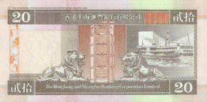 Hong Kong, 20 Dollar, P201d v4