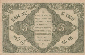 French Indochina, 5 Cent, P88b