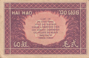 French Indochina, 20 Cent, P90