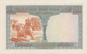 French Indochina, 1 Piastre, P105