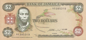 Jamaica, 2 Dollar, P69e, BOJ B25h