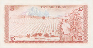 Kenya, 10 Shilling, P15, CBK B15a