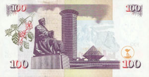 Kenya, 100 Shilling, P42b, CBK B39b