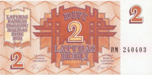 Latvia, 2 Ruble, P36, LB B17a