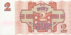 Latvia, 2 Ruble, P36, LB B17a