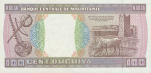 Mauritania, 100 Ouguiya, P4j, BCM B4k