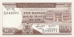 Mauritius, 5 Rupee, P34, BOM B5a