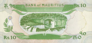 Mauritius, 10 Rupee, P35b, BOM B6b