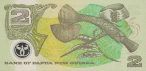 Papua New Guinea, 2 Kina, P12a, BPNG B13a