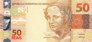 Brazil, 50 Reais, P256, BCB B78b
