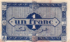Algeria, 1 Franc, P98a B2