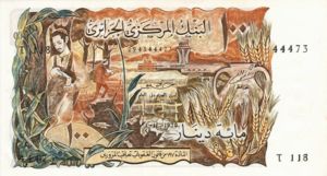 Algeria, 100 Dinar, P128a