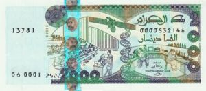 Algeria, 2,000 Dinar, P144