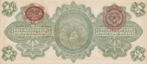 Mexico, 5 Peso, S702b