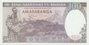 Rwanda, 100 Franc, P19, BNR B19a