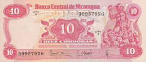 Nicaragua, 10 Cordoba, P134, BCN B28a