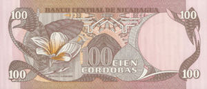 Nicaragua, 100 Cordoba, P141, BCN B35a