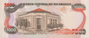 Nicaragua, 5,000 Cordoba, P146, BCN B40b
