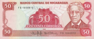 Nicaragua, 50 Cordoba, P153, BCN B47a