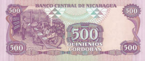 Nicaragua, 500 Cordoba, P155, BCN B49a