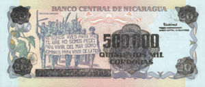 Nicaragua, 500,000 Cordoba, P163, BNC B57a