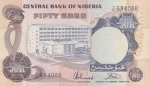 Nigeria, 50 Kobo, P14g, CBN B13g