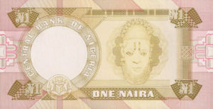 Nigeria, 1 Naira, P23b, CBN B21b
