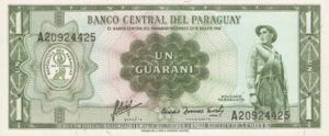 Paraguay, 1 Guarani, P193b, BCP B9c