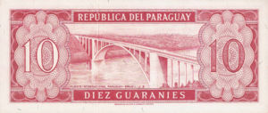 Paraguay, 10 Guarani, P196b, BCP B12c v1