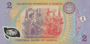 Samoa, 2 Tala, P31e v2, CBS B7d