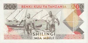 Tanzania, 200 Shilling, P25b, BOT B24b