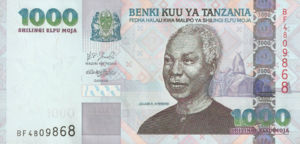 Tanzania, 1,000 Shilling, P36a, BOT B35a