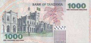 Tanzania, 1,000 Shilingi, P36b, BOT B35b