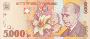 Romania, 5,000 Leu, P107a