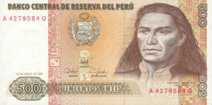 Peru, 500 Intis, P134b