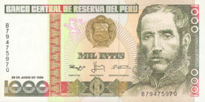 Peru, 1,000 Intis, P136b v2