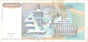 Yugoslavia, 500,000 Dinar, P119