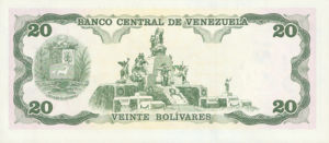 Venezuela, 20 Bolivar, P63d