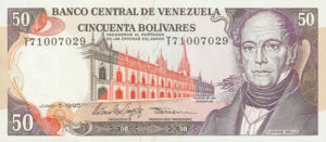 Venezuela, 50 Bolivar, P65e