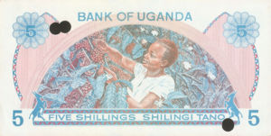 Uganda, 5 Shilling, P5A, BOU B5a