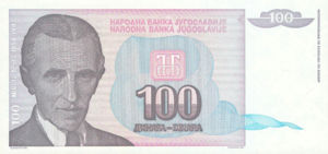 Yugoslavia, 100 Dinar, P139a