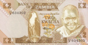 Zambia, 2 Kwacha, P24c, BOZ B25c