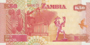 Zambia, 50 Kwacha, P37e, BOZ B38f