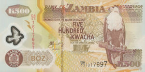 Zambia, 500 Kwacha, P43b, BOZ B45b