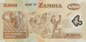 Zambia, 500 Kwacha, P43b, BOZ B45b