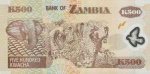 Zambia, 500 Kwacha, P43e, BOZ B45e