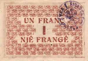 Albania, 1 Franc, S142b